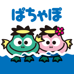 ぱちゃぽスタンプ Line スタンプ Line Store ぱちゃぽスタンプ Line スタンプ Line Store