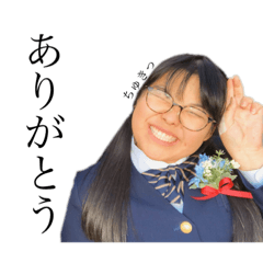 Riho_20200318152611