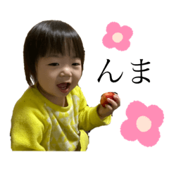 Akiko_20200318152813