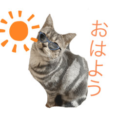 yuto_20200318140335