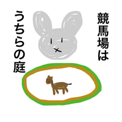 cute rabbit_20200318184434