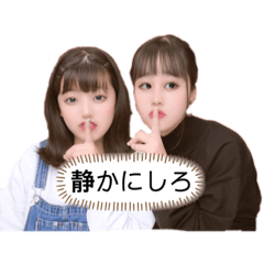 risa_PREMIUM