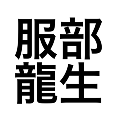 AOI_20200318201756