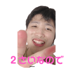 pon3