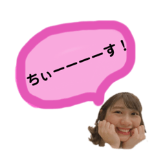 yumenamorimori