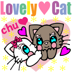 Lovely Cat Vol.2 おしゃまなペルシャ猫