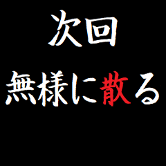 動く タイプライターで次回予告クエスト Line スタンプ Line Store 動く タイプライターで次回予告クエスト Line スタンプ Line Store
