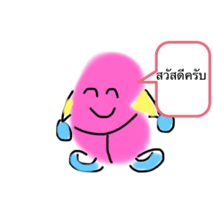 kidney journey
