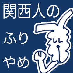 ぬころ　５th　ふきだしちゃう