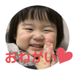 KAZUMI_20200319002626