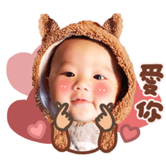 bambi sticker052 - Stiker LINE | LINE STORE