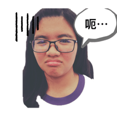 可散可不散