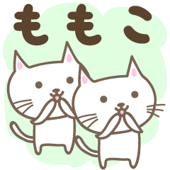 Momoko / Momoco 的可愛貓咪貼紙