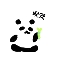 腮紅動物貼圖（常用篇）