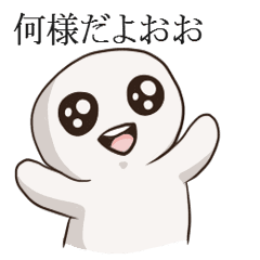 Pvcirtual 顔文字 うるうるの目 Pvcirtual 顔文字 うるうるの目