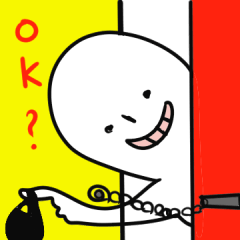 OK all right!
