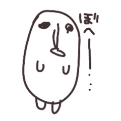 呆然さん 0 05mlの癒し Line スタンプ Line Store 呆然さん 0 05mlの癒し Line スタンプ Line Store