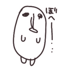 Bouzen San Cure Of 0 05ml Line Stickers Line Store