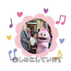 yukarin_20200319142735