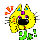 nyankichi. nyankichi.