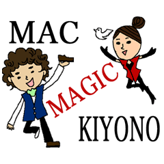 Magician Kiyono & Magician Mac & more