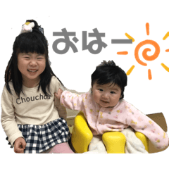 arisa_20200319145659