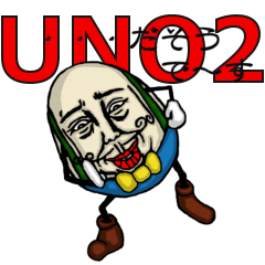 UNO2(うずら・の・おっさん2)