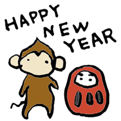 New Year's Monkey