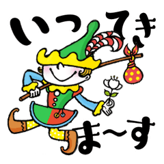 初心者におすすめタロット かわいいのに的中率も抜群 マカロンタロット 神奈川 相模原 恋愛成就と夢実現タロット占いカウンセリング