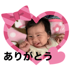 arisa_20200319160914