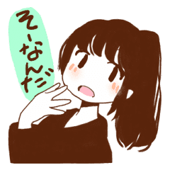 Ponytail Girl Line Stickers Line Store