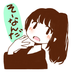 ポニーテールの女の子 Line スタンプ Line Store ポニーテールの女の子 Line スタンプ Line Store