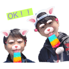 Nagisa_20200319181638