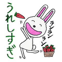It is a rabbit of Pyong Colina.