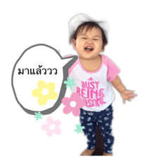Noodee_20200322215749 – LINE stickers | LINE STORE