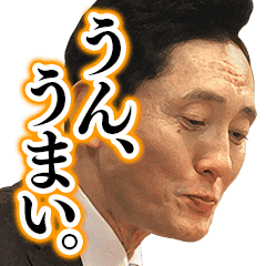 Talking Solitary Gourmet Tv Drama Line Stickers Line Store