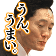 Tvドラマ 孤独のグルメ Line スタンプ Line Store
