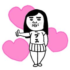 Sweet Ugly Girl Line Stickers Line Store
