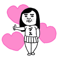 Sweet Ugly Girl Line Stickers Line Store