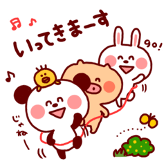 Animal Sticker1 By Yuzuki Takase Line Stickers Line Store Animal Sticker1 By Yuzuki Takase Line Stickers Line Store