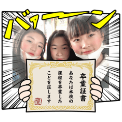 Kazuki_20200319210136