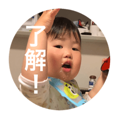 mashirou_20200319215251