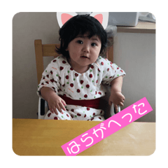 KAHO_20200319222759