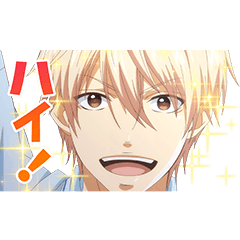 Tvアニメ この音とまれ Vol 2 Line スタンプ Line Store