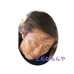 mina_20200319224256