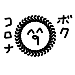 yun_20200320005330