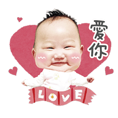 語晞寶寶的日常用語