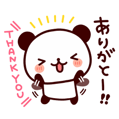 Feelings Various Panda Line Stickers Line Store