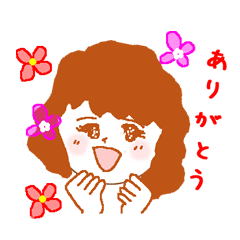 Expressive Naru do-chan