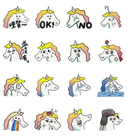 Unicorn say hi